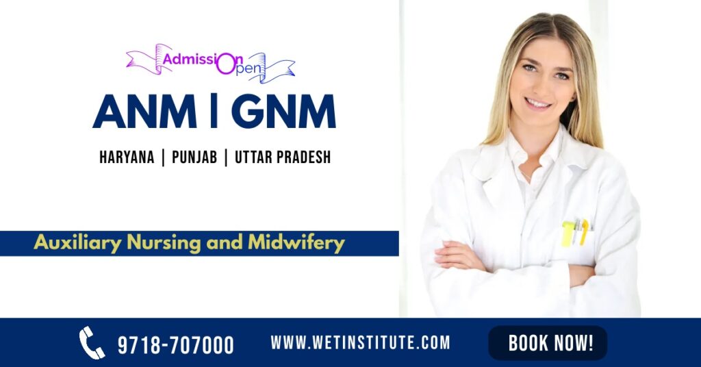 Auxiliary Nursing and Midwifery ANM Nursing Admission