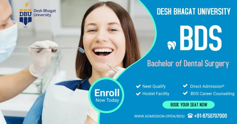 BDS Admission Open