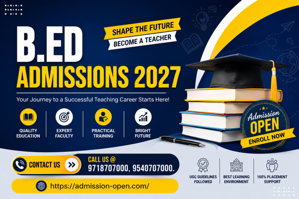B.Ed Admission