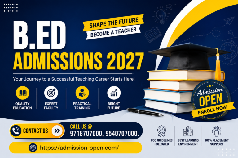B.Ed Admission